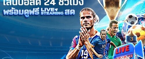 ฟรีสปิน 150 ครั้งในเกมสล็อตยอดนิยม