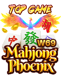 วงล้อโชคดี